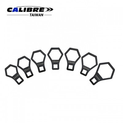 CALIBRE 7pc Oil Filter Offset Wrench Set Oil Filter Cup Offset Wrench Set